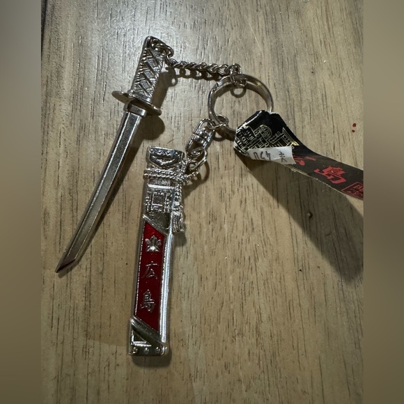 Silver Samuria Sword Keychain - Picture 1 of 2